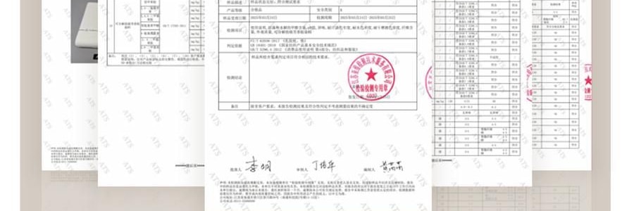 YUNYU芸裕家居 深睡记忆棉枕头 慢回弹二代 零压感智能释压德国进口记忆棉 白色 70×42×8cm【五星酒店同品质】