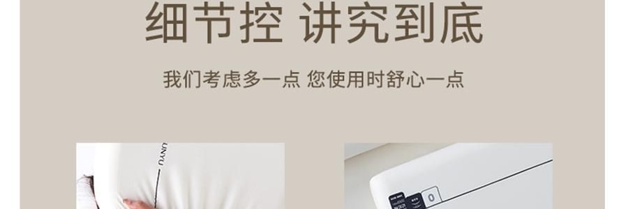 YUNYU芸裕家居 深睡记忆棉枕头 慢回弹二代 零压感智能释压德国进口记忆棉 白色 70×42×8cm【五星酒店同品质】