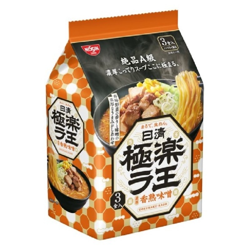 【日本直邮】日本日清NISSIN 日清拉王 极乐拉王 绝对好吃的拉面 方便面速食面  味噌味 3包装