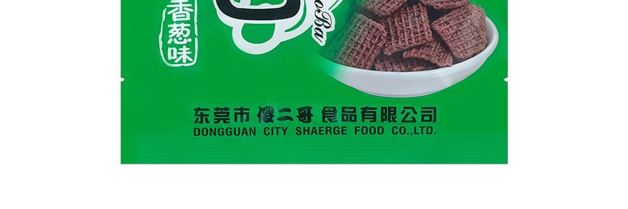 傻二哥 黑米鍋巴 香蔥口味 100g