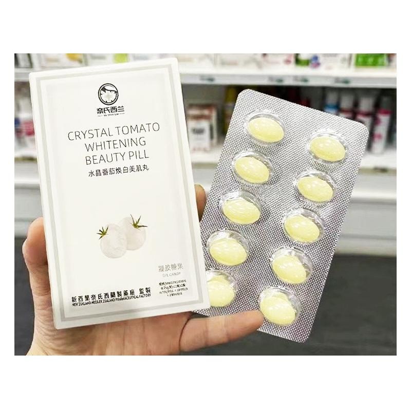 紐西蘭 奈氏西蘭 水晶白番茄 美白丸 20 每日1粒