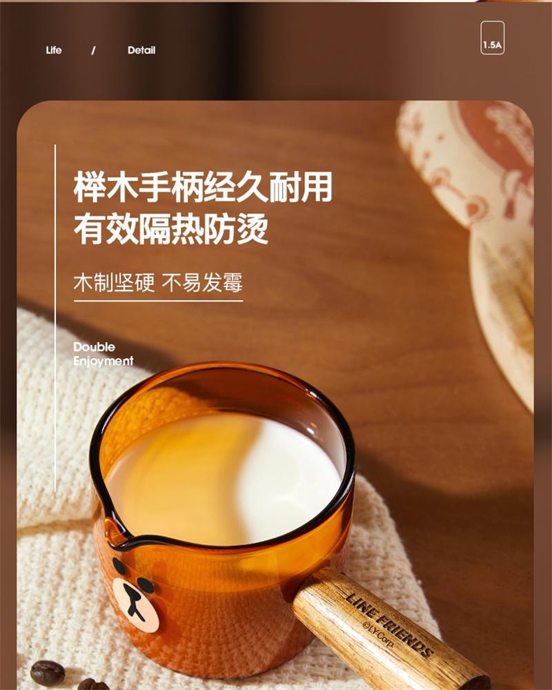 【中國直郵】 日本 LINE FRIENDS 木柄小奶盅杯玻璃帶刻度濃縮咖啡液萃取量杯 莎莉雞100ml 1個
