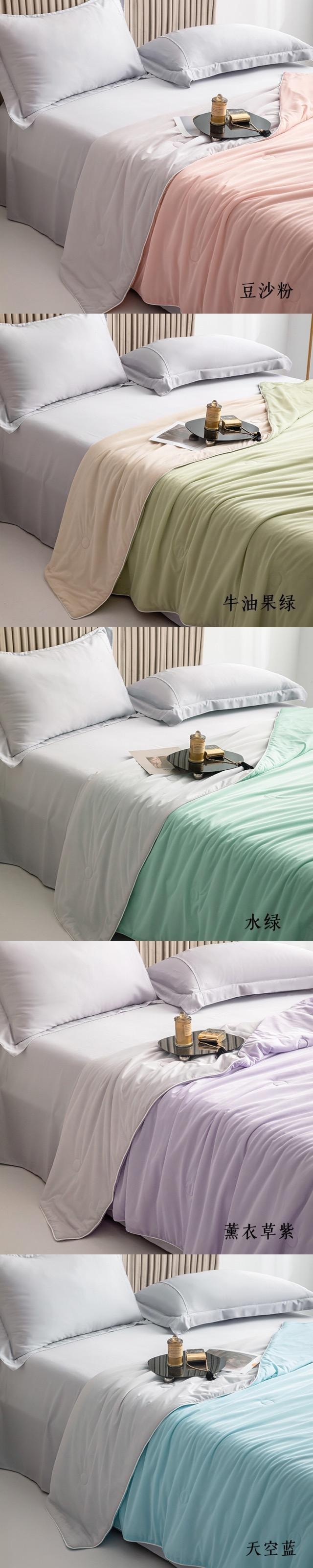 【中国直邮】Lullabuy冰激凌夏凉被空调被 天空蓝Queen Size