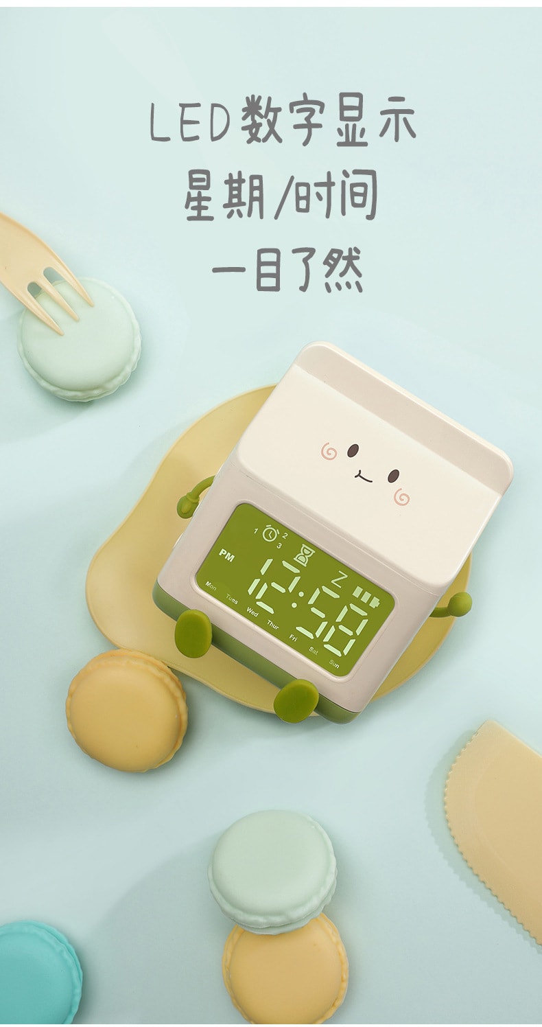 【中國直郵】MYMIEN覓食 牛奶盒喚醒鬧鐘學生臥室電子時鐘計時器 粉紅色