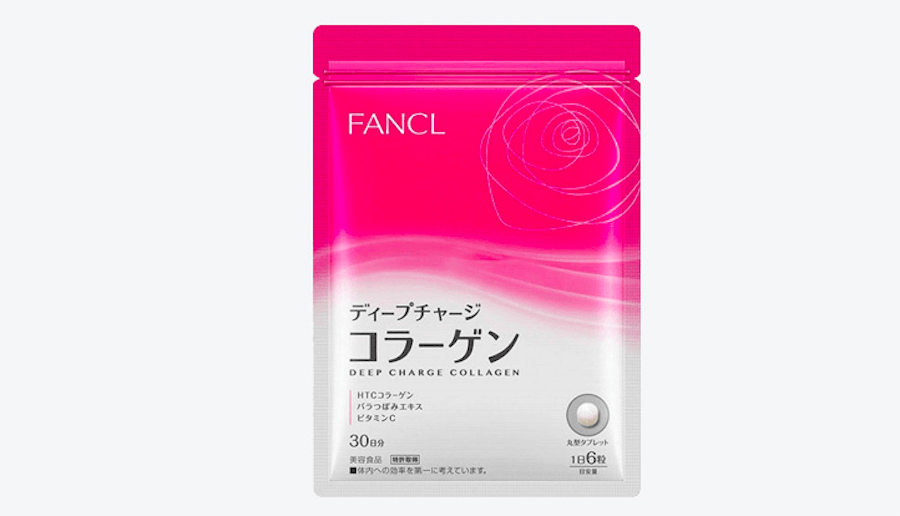 【日本直邮】FANCL芳珂 胶原蛋白丸 180粒30日份
