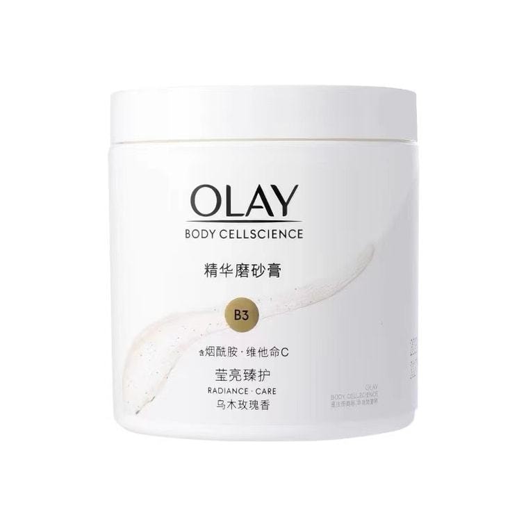 【中國直郵】美國 OLAY 超亮身體磨砂膏溫和去角質磨砂養膚二合一嫩滑煥亮肌膚 200g