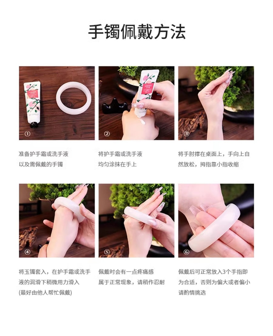 【中国直邮】周大生  白月光玉髓手镯子女白透天然新中式国风好运礼物送女友  54圈口