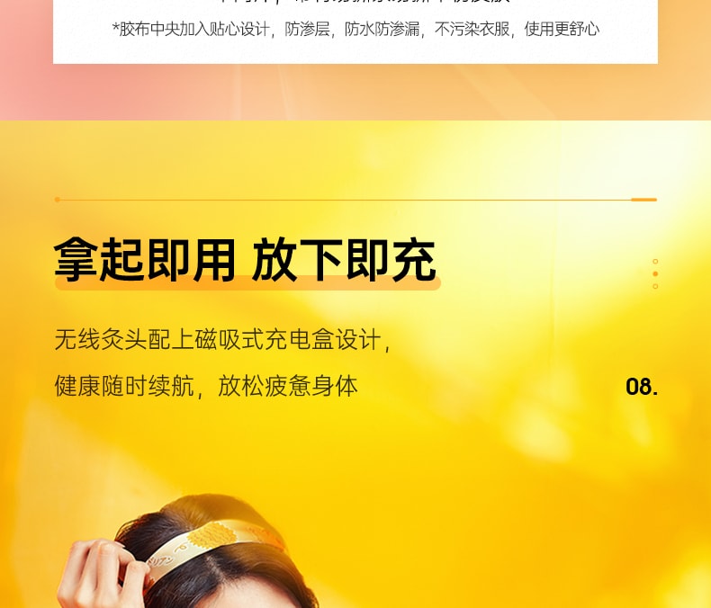 【中国直邮】象术   萌熊艾灸盒无烟智能熏蒸仪随身灸家用便携养生多功能   萌熊版*3灸头
