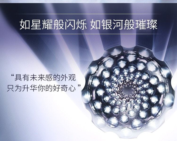【日本直邮】POLA宝丽 第三代极光精华液50g