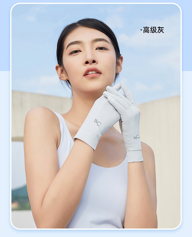 【中國直郵】VVC 夏季新品 冰絲防紫外線薄款 開車戶外騎車跑步觸控手套 均碼 薄藤紫款