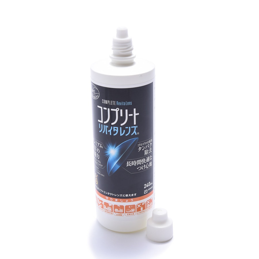 Revitalens Contact Lens Solution 240mlx2