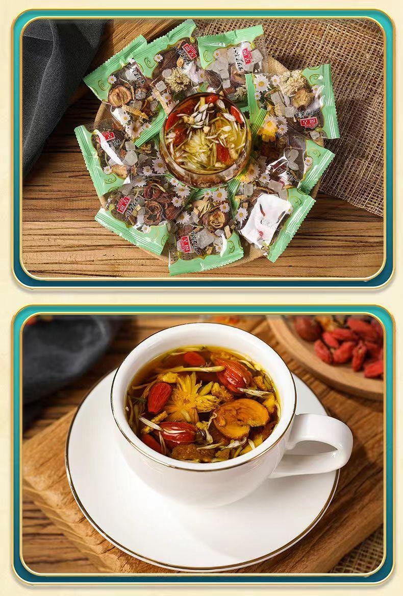  开古 开春大促 八宝菊花茶 经典古方 药食同源 汲取自然精华  115g 10包