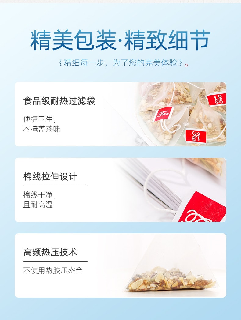 【中國直郵】杞里香 紅豆薏米芡實茶110g/盒裝赤小豆薏仁重袋泡茶便攜