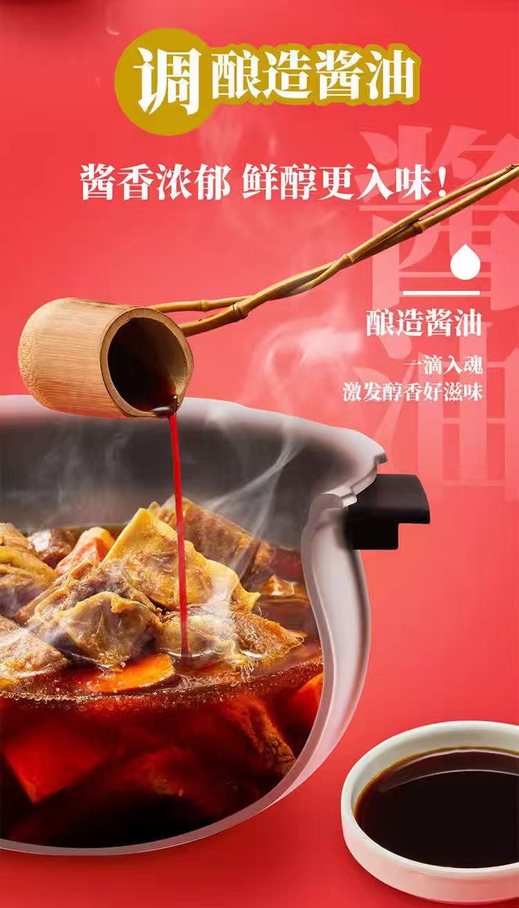 [中國直郵] 統一Unified 和紅燒牛肉麵 2桶