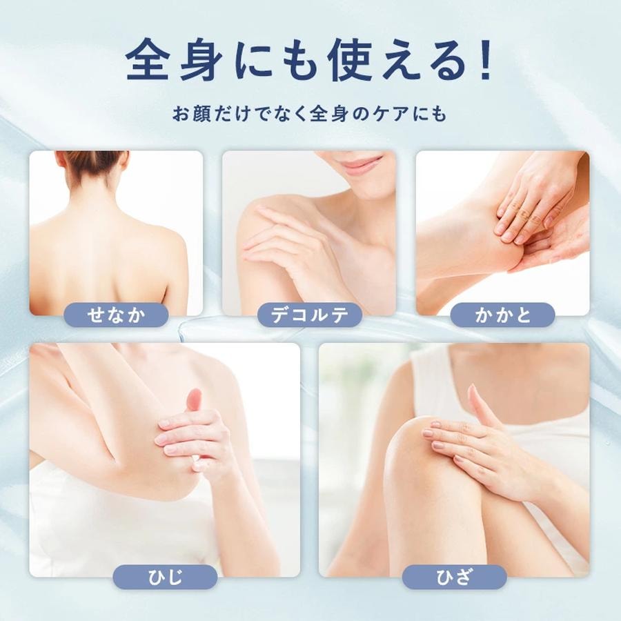 【日本直郵】 TOYO LIFE東洋 CURE 最新版 活性化水素去角質凝膠 250g