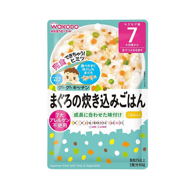 【日本直郵】WAKODO與光堂 寶寶袋裝輔食即食80g 7個月 鮪魚米飯