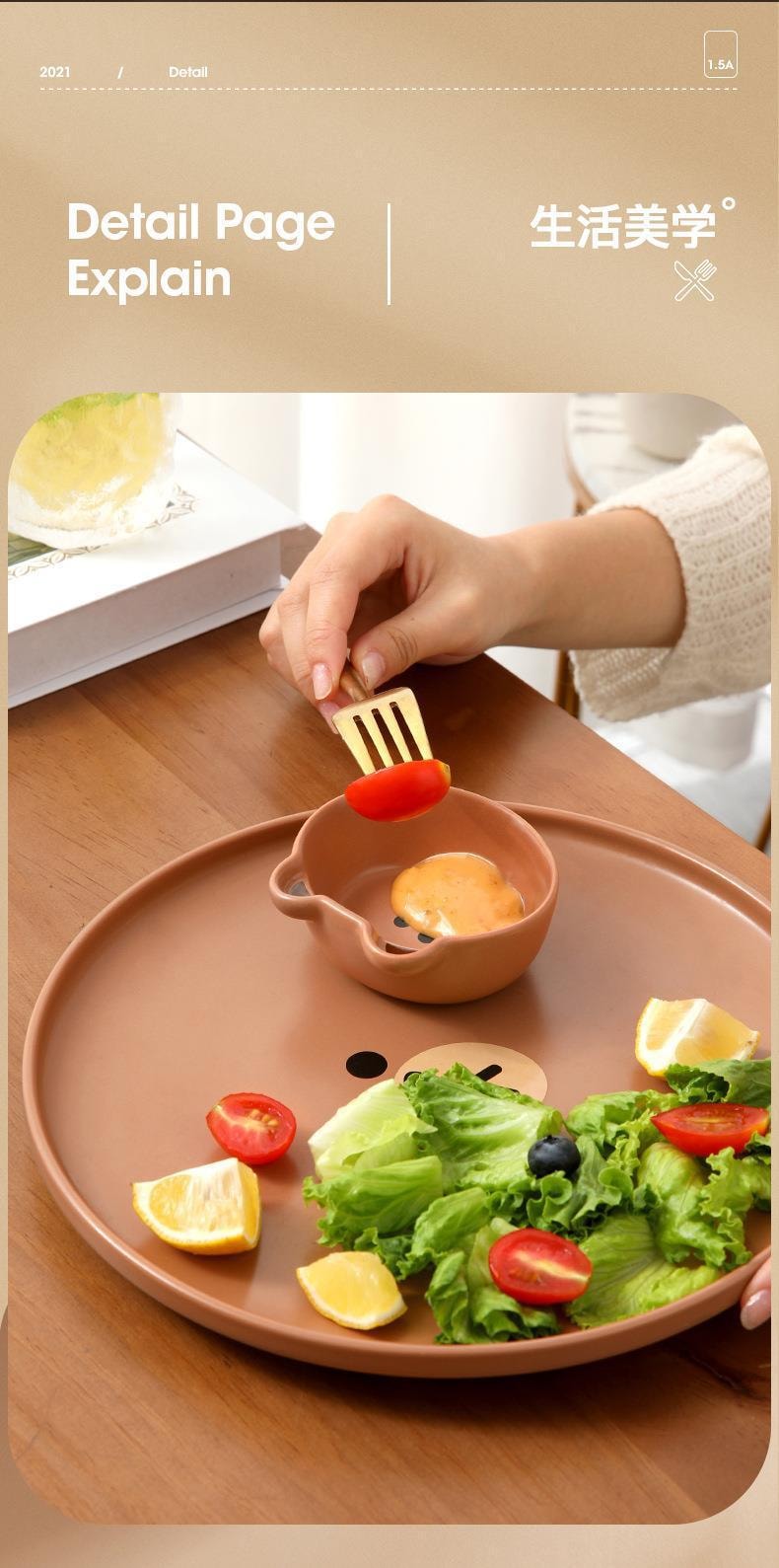 【中国直邮】 日本 LINE FRIENDS 卡通餐具陶瓷可爱小碟子蘸料碟家用酱油醋碟调味料碟  BROWN款