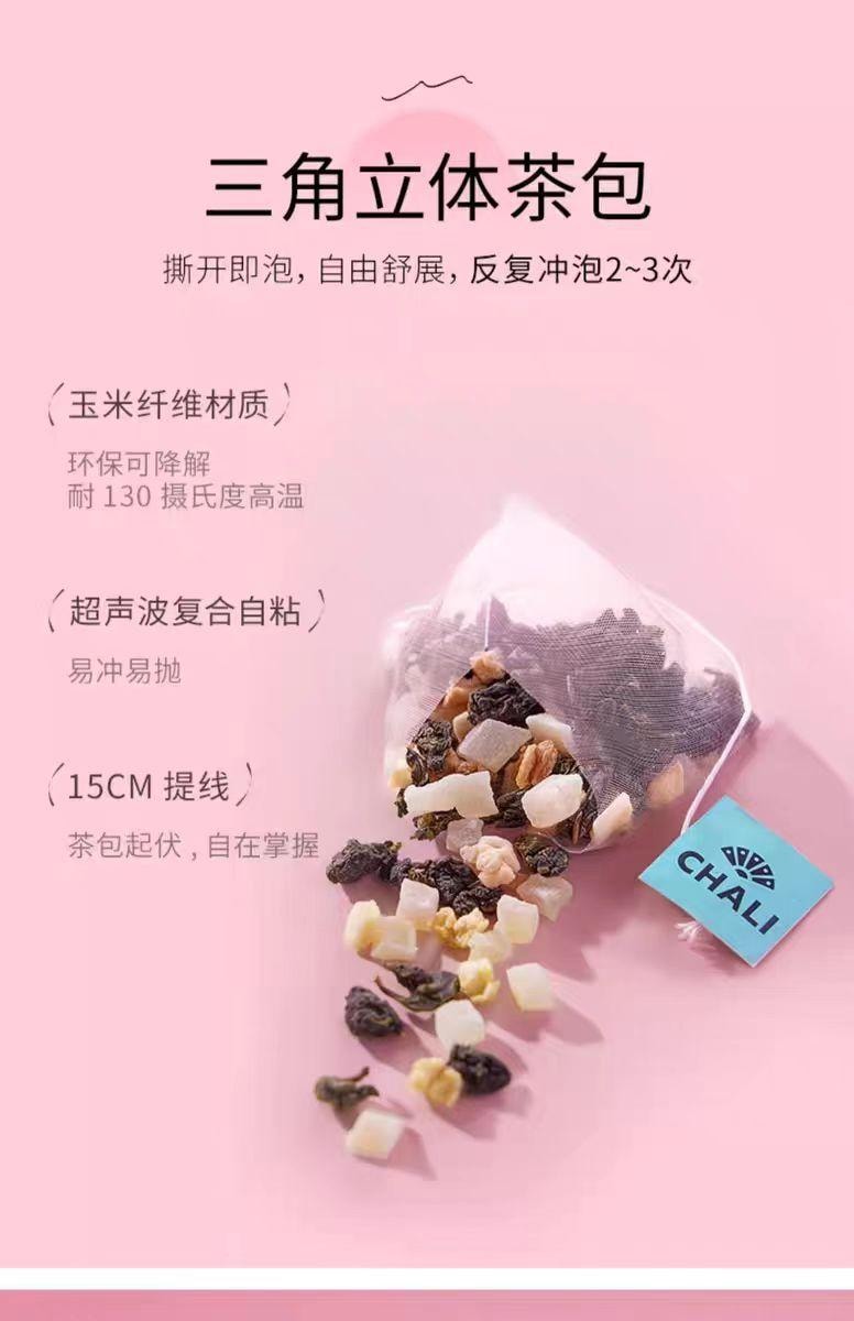 中国直送】茶里ピーチウーロン 1箱15パック 45g*1箱 - Yami