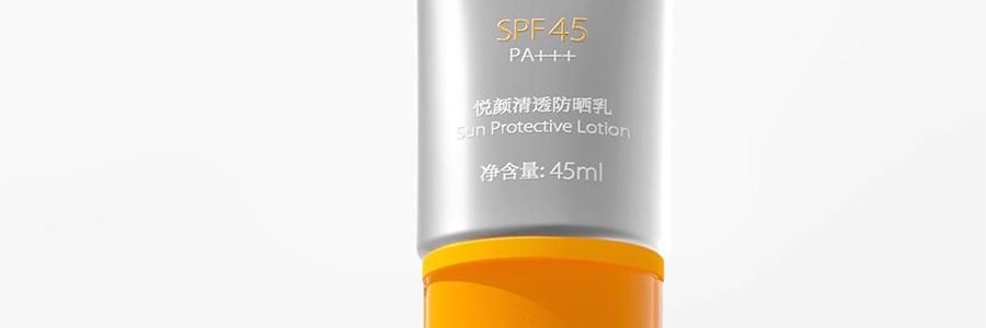 943 悦颜清透防晒乳 SPF45·PA+++ 45ml 干皮防晒 自然提亮伪素颜 不假白不闷痘 服帖好跟妆 通勤日常水润轻薄