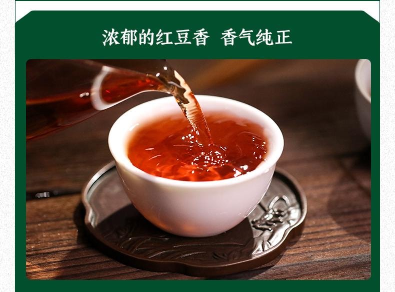  小師姐評茶 六堡茶品鑑合集 一次喝遍8種典型風格六堡茶 廣西梧州黑茶 六堡茶入門教科書 初見六堡 茶葉送禮佳品 56克(7克x8包)