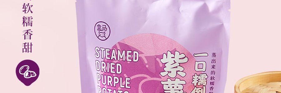 盒馬 一口糯倒蒸紫薯乾 180g【亞米獨家】