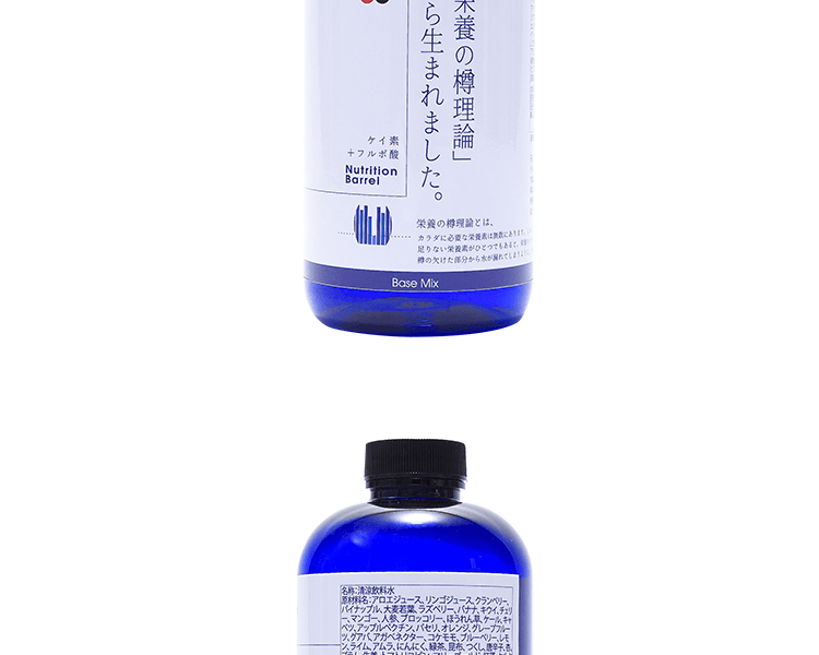 日本37℃ PFT FiBER乳酸菌膳食纖維營養粉30days 90g(3g×30包)