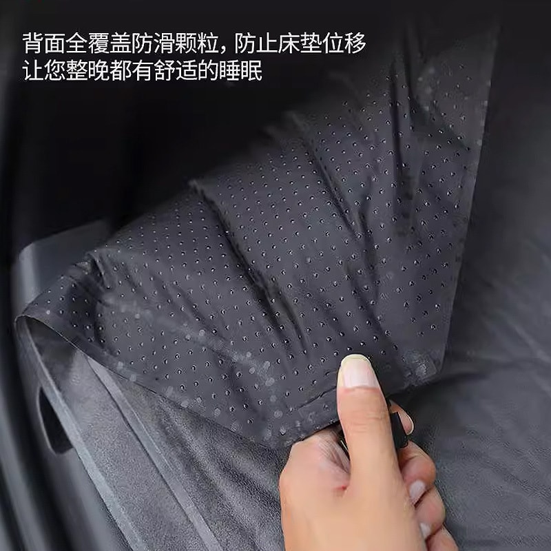 中国极速TESRAB Model Y 自动充气床垫 1件入