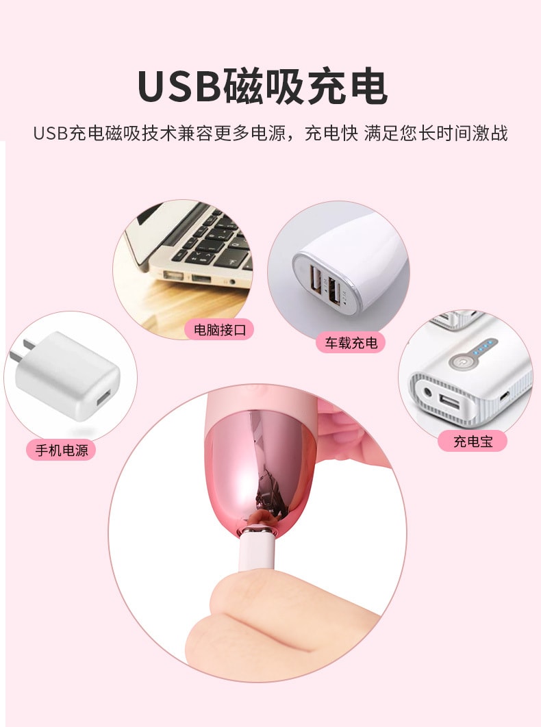 [中国DHL直邮] WOWYES旋动震动棒双头舔吸高潮神器女性专用自慰器V6