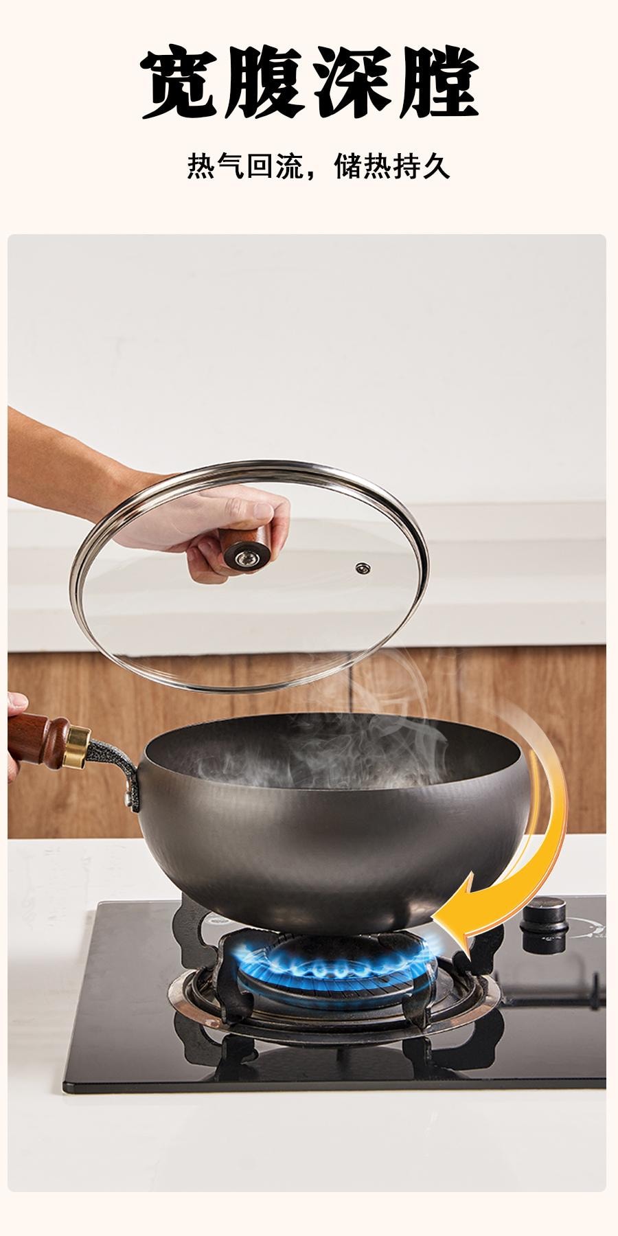 【大肚锅+铲套装】实力派宽膛深锅 大肚锅24cm 带精铁铁铲套装 无涂层精铁 一锅施展炖炒双全的空间魔法 燃气灶电磁炉通用 适合1-3人