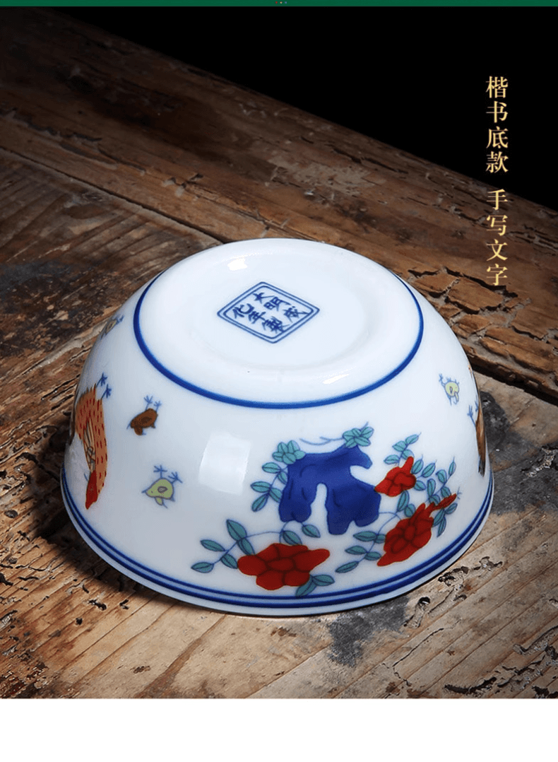 中國 不二馬 鬥彩雞缸杯德化盞杯茶杯 品茗杯 1 枚 大號 國家博物館同系列茶盞 如省2.8億