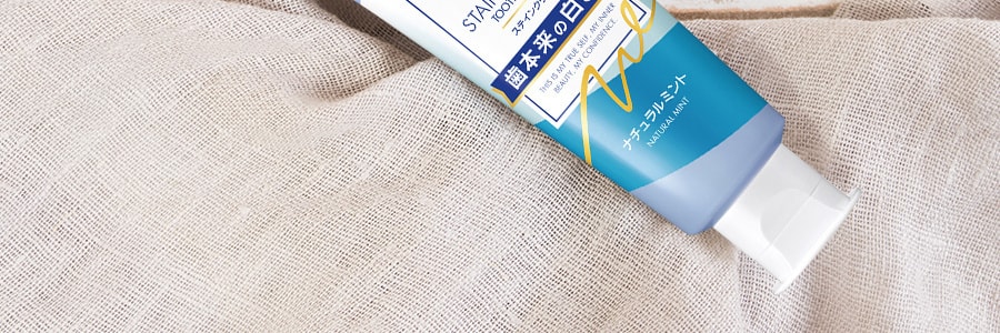 【日本直郵】SUNSTAR ORA2 增量限定版皓樂齒 深層清潔牙膏 清新薄荷味 130g 藍色