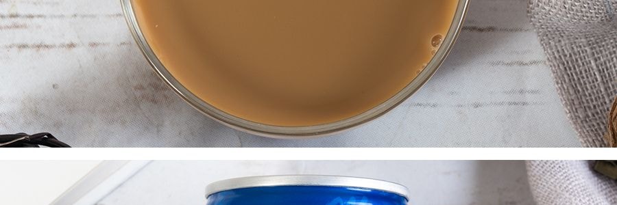 台灣MR.BROWN伯朗 三合一咖啡即飲品 藍山風味 240ml