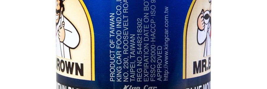台灣MR.BROWN伯朗 三合一咖啡即飲品 藍山風味 240ml
