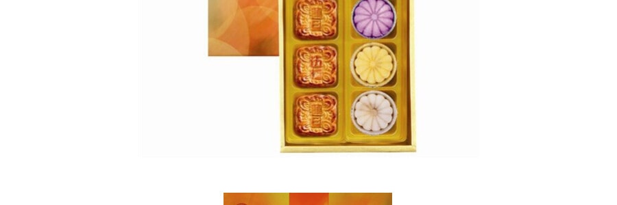 Dreamy Moon Assorted Mooncakes 8pcs Gift Box 【Delivery Date: End of August】