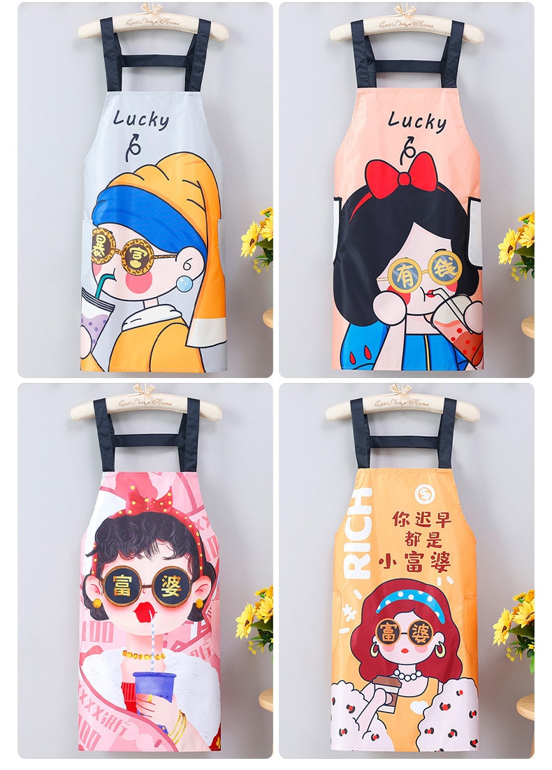 【中国直邮】亲太太  防水防油无袖围裙女厨房家用做饭擦手围腰年轻漂亮上班工作服耐脏  黄色 可擦手背带
