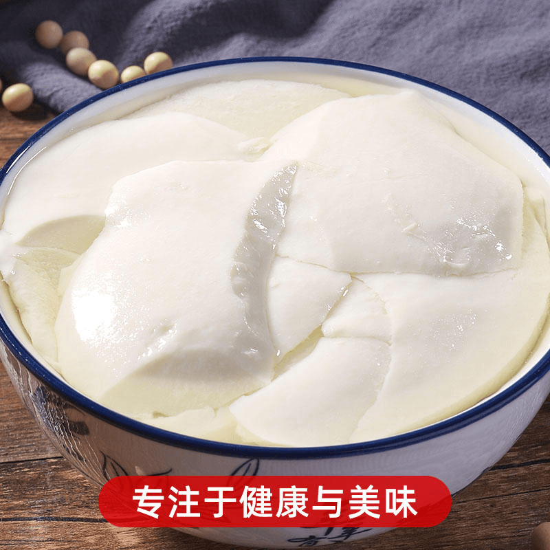 【中国直邮】 森庄农品 豆腐王 内脂豆腐脑家用葡萄糖酸内脂*5包 15 克