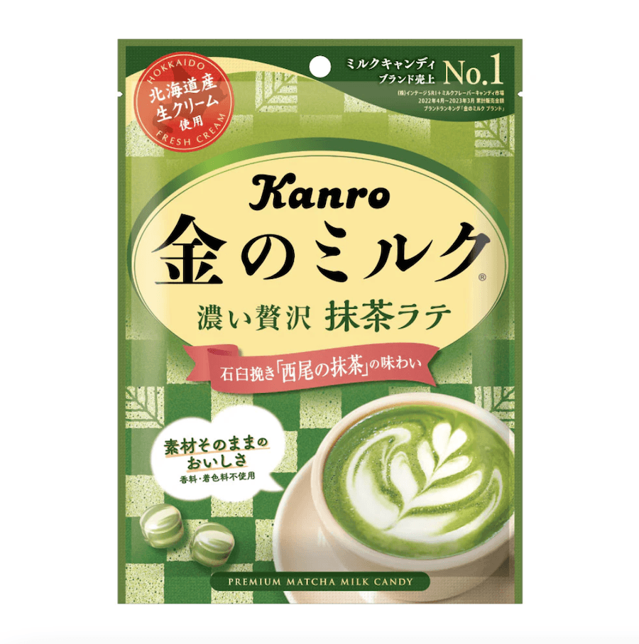 【日本直郵】KANRO 北海道特濃清香抹茶牛奶糖 70g