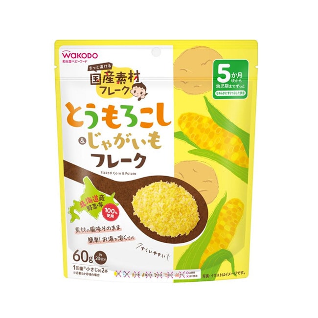 【日本直邮】WAKODO和光堂 健康米糊5个月+宝宝辅食蔬菜粉 玉米+土豆粉 60g