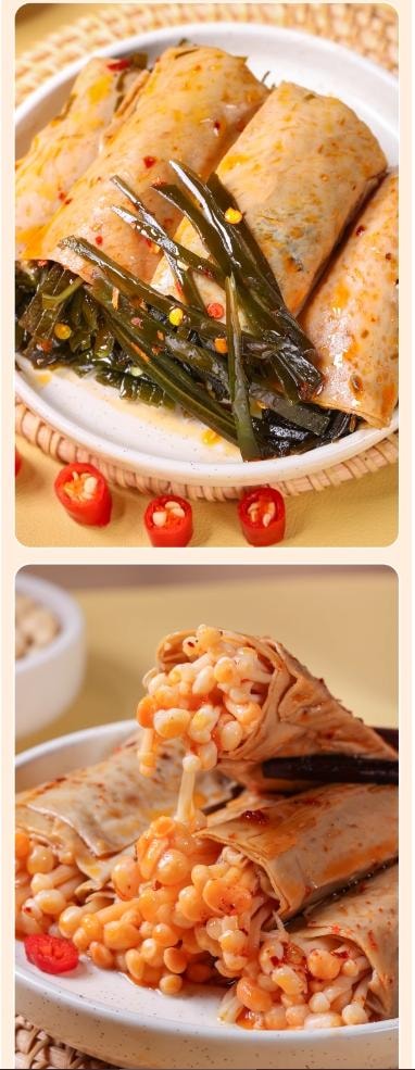 川阿婆 脆笋豆卷118g*2袋