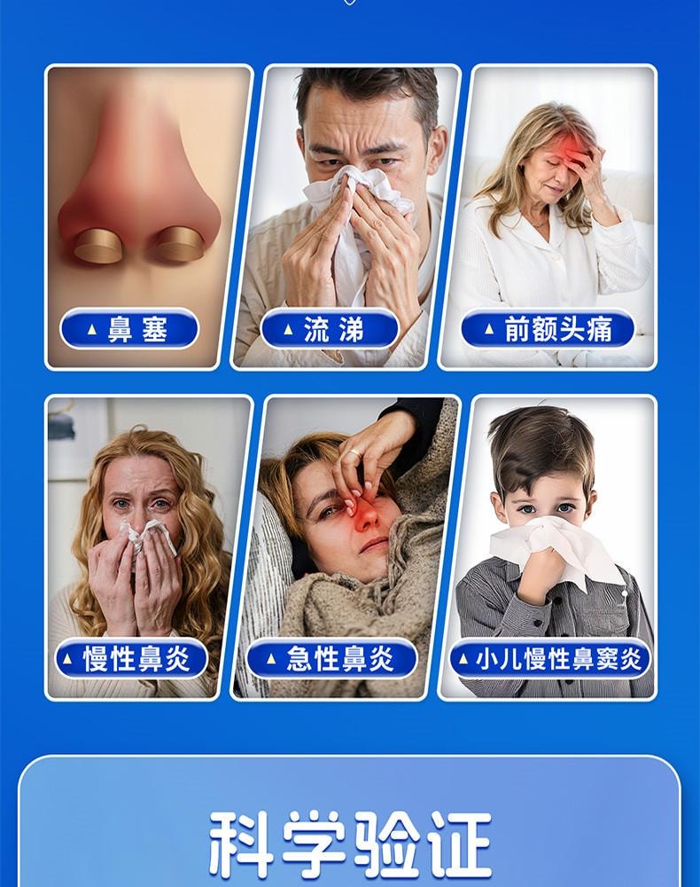 【中国直邮】 王老吉 霍胆丸 芳香化浊 清热通窍 用于湿浊内蕴、胆经郁火所致的鼻塞、流清涕或浊涕、前额头痛 36g/盒