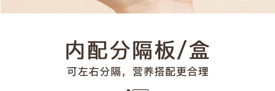 KIMS COOK 抗菌便当饭盒 可微波炉加热 胭脂粉
