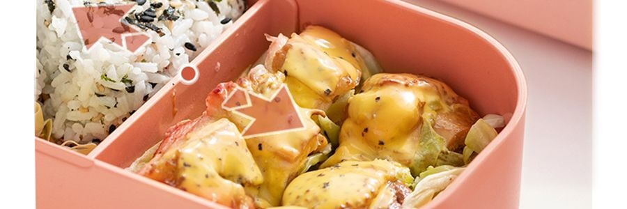 KIMS COOK 抗菌便当饭盒 可微波炉加热 胭脂粉