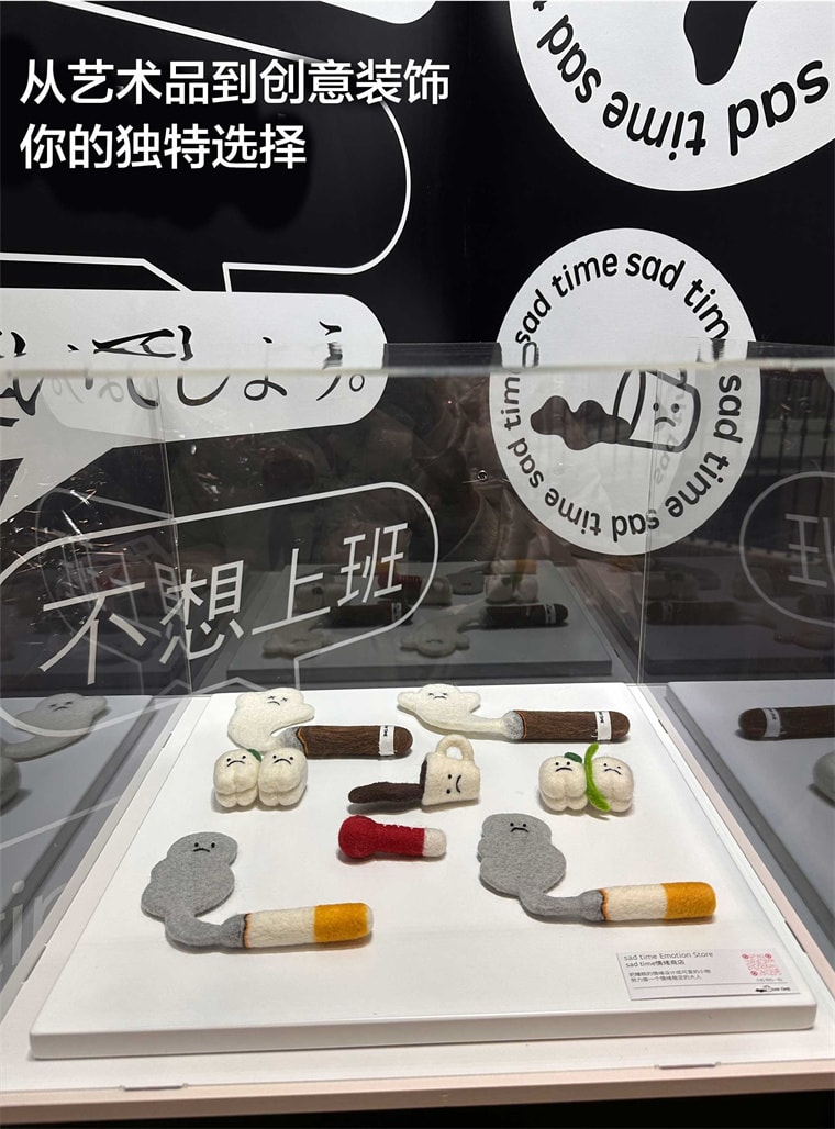 【中国直邮】 HONEY KUMA Sadtime玩偶 毛绒挂饰/钥匙扣/搞怪创意礼品/玩偶小众-咖啡杯 1个*|预计到达时间3-4周