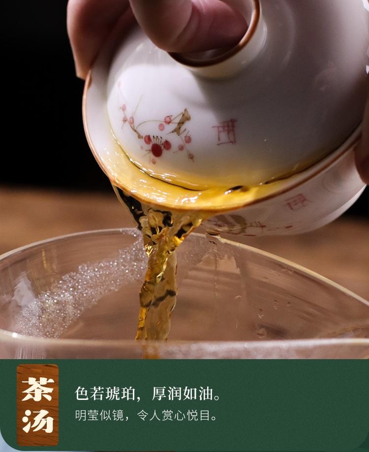 【美國現貨秒發】小師姐評茶 千兩茶餅高馬蒼卷 2019年安化黑茶茶葉 皇家貢茶 680克