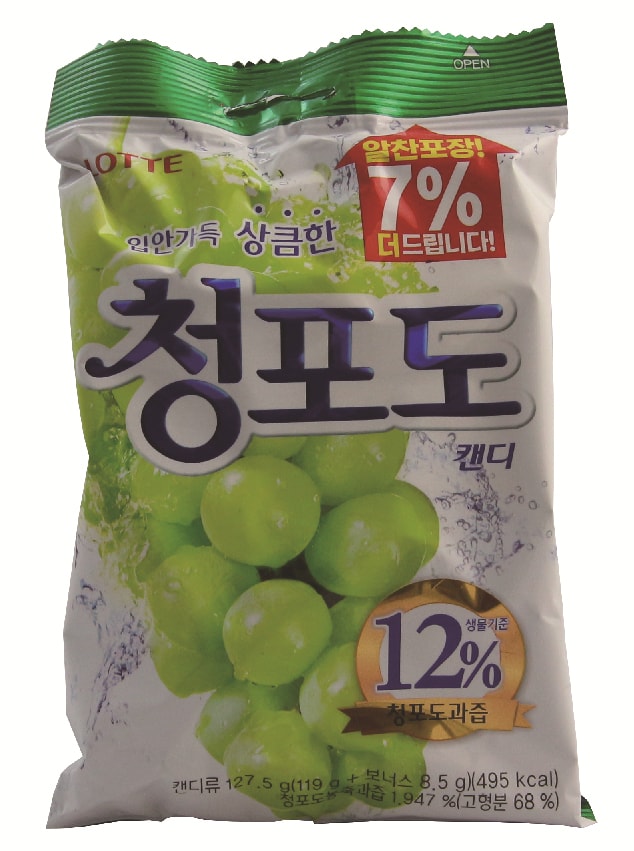 [台湾直邮] 韩国 乐天 - 青葡萄糖 127.5克/包