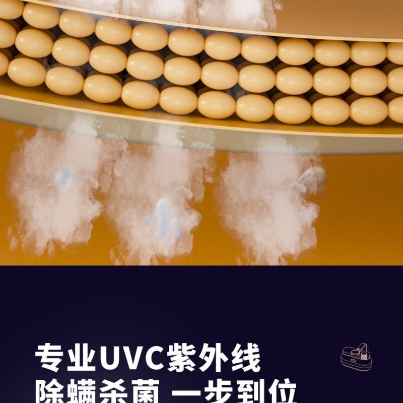【中國直郵】 志高 無線除蟎儀家用除蟎儀床上除蟎神器手持 電紫外線+功能顯示+拍打- 130W11.1V 1個濾芯