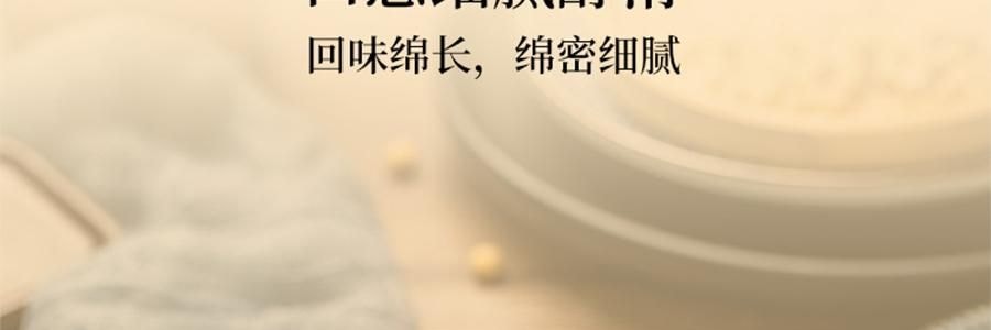 时朴 火锅豆皮 120g【云南石屏特产】【火锅涮菜凉拌】