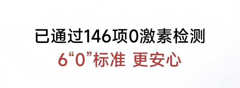 五个女博士 虾青素凝胶糖果30粒口服抗氧化改善皮肤状态素颜救星0.7g*30粒