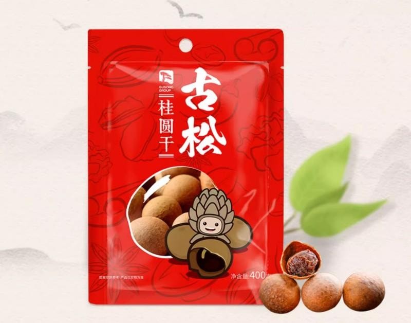  古松 大果桂圆干400g【壳薄肉厚核小】福建莆田特产带壳桂圆龙眼干干货煮汤泡水【益脾安神补气血】秋冬滋补过年送礼礼品