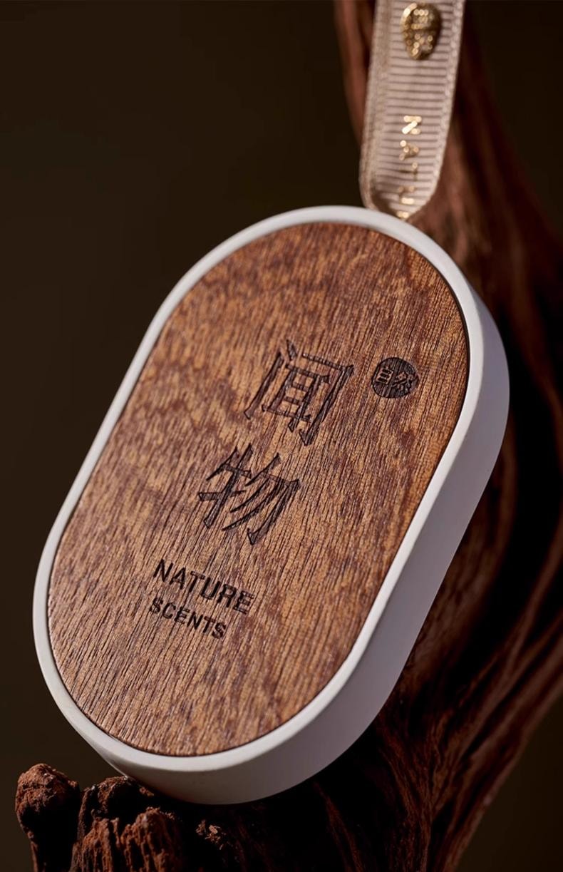 [Jasmine] Log fragrance hanging, diffused fragrance aromatherapy stone pendant, wardrobe aromatherapy car fragrance hanging, free aromatherapy liquid